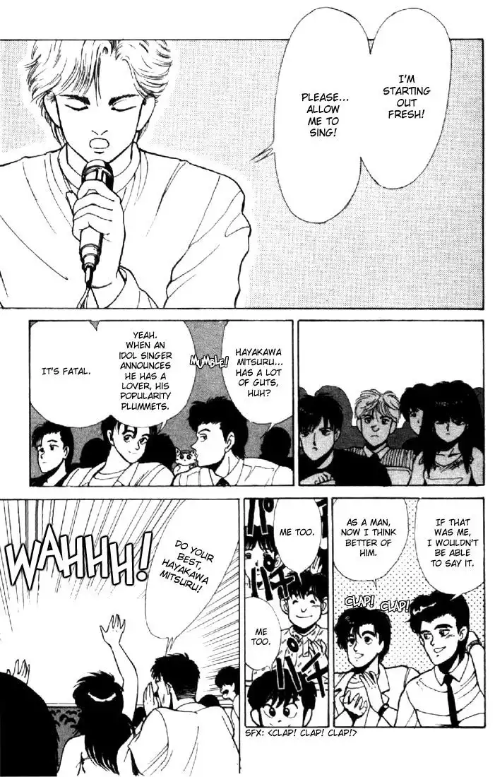 Kimagure Orange Road Chapter 142 8